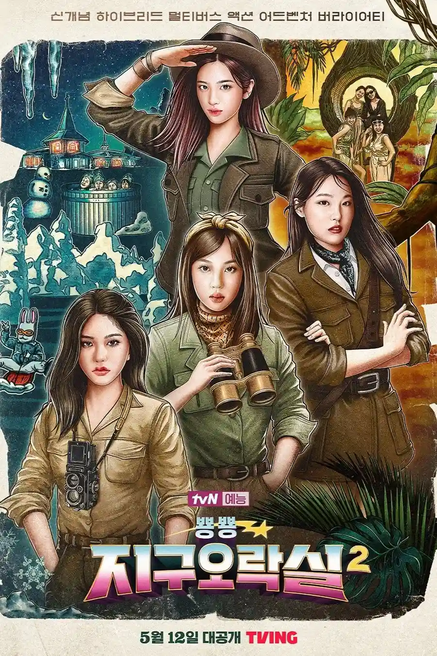 Săn Lùng Thỏ Ngọc