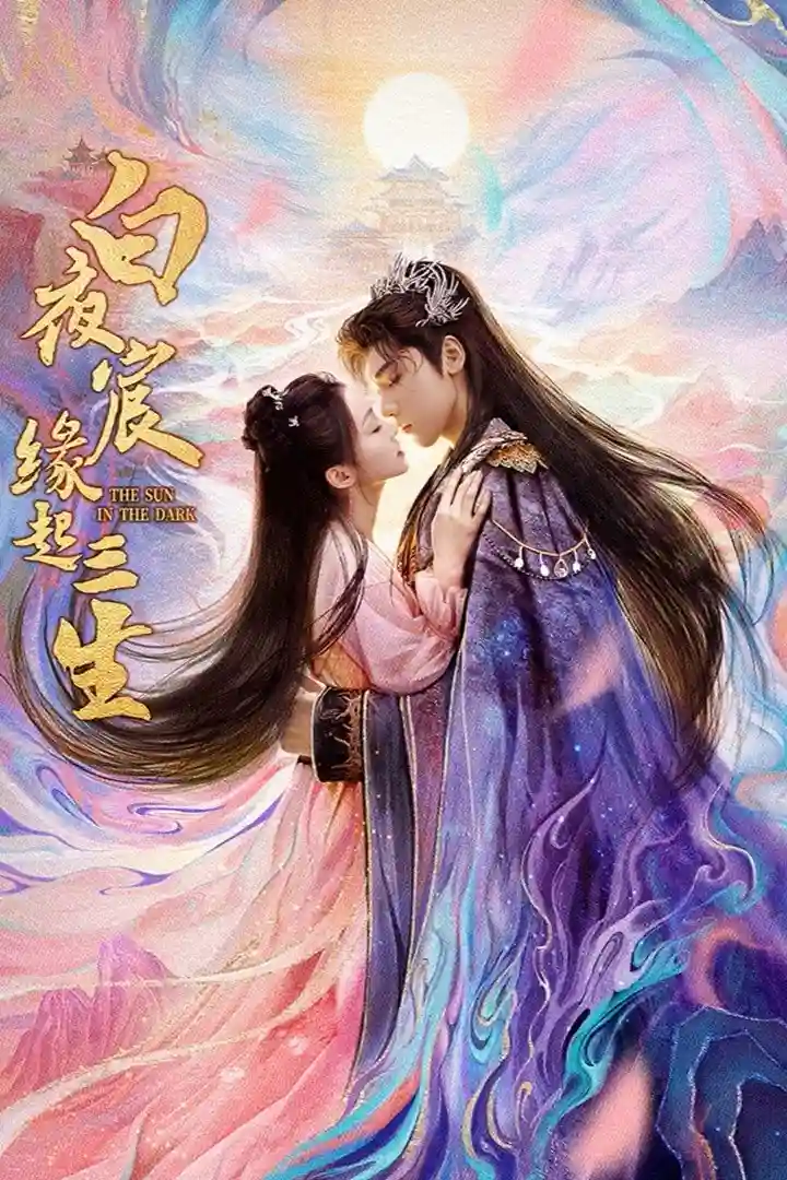 Bạch Dạ Thần Duyên Khời Tam Sinh