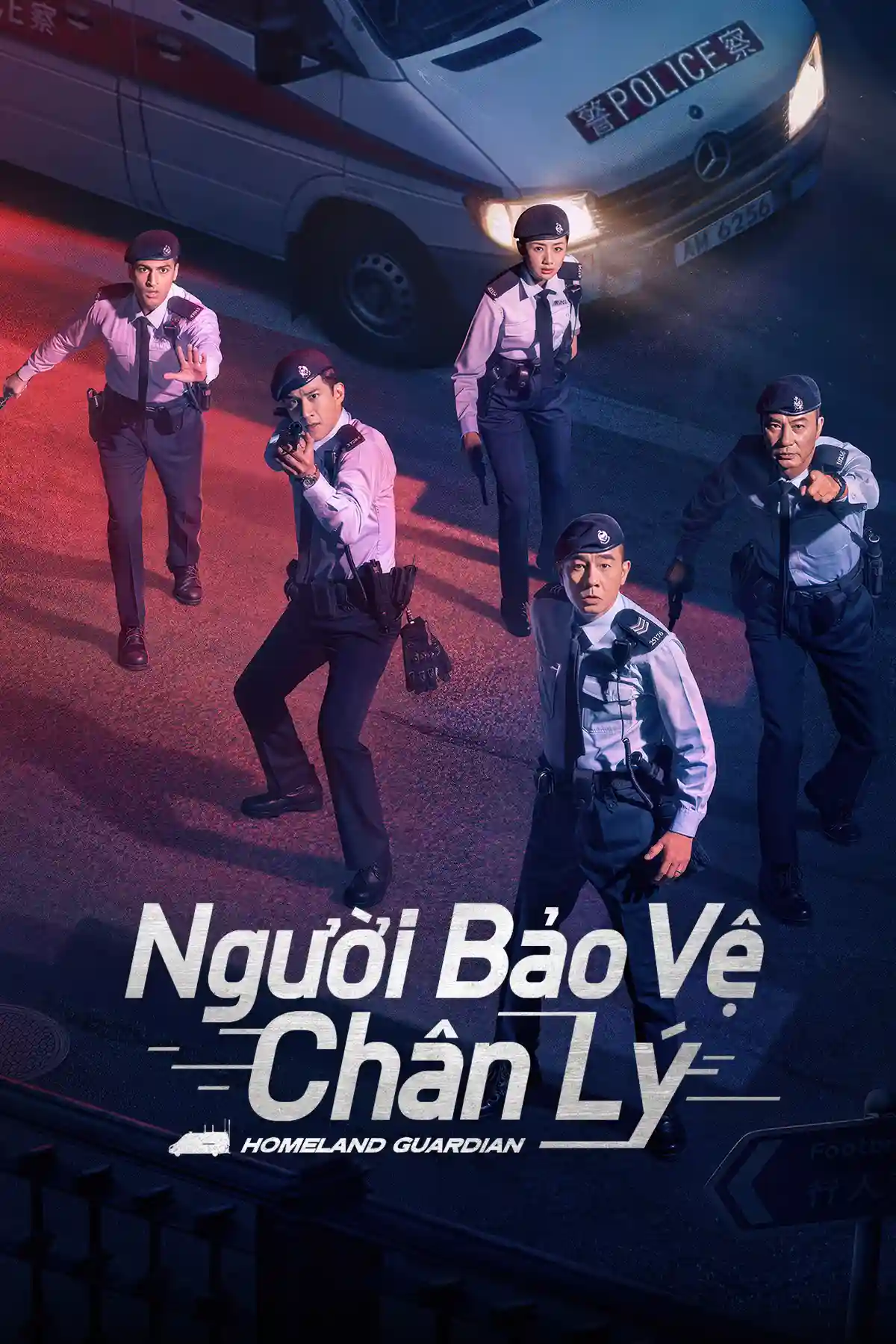 Người Giữ Thành