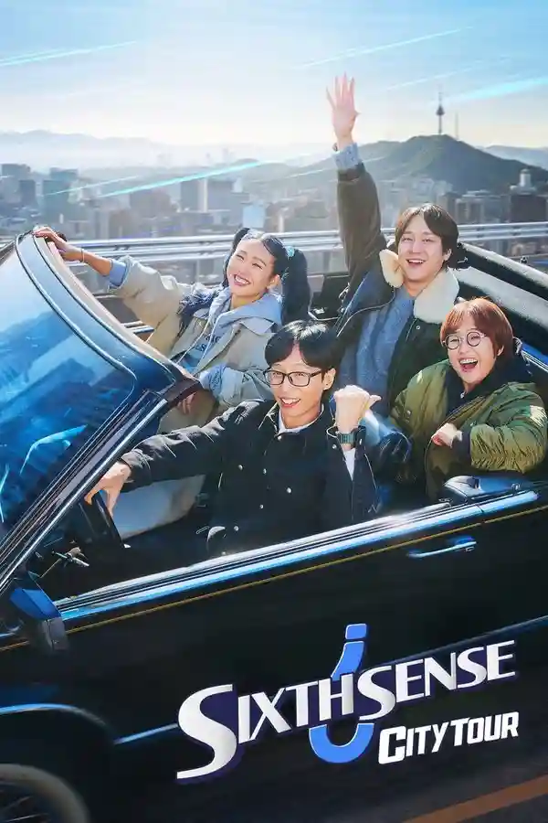 Giác Quan Thứ Sáu: Vòng Quanh Thành Phố