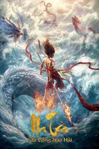 Na Tra 2: Ma Đồng Náo Hải